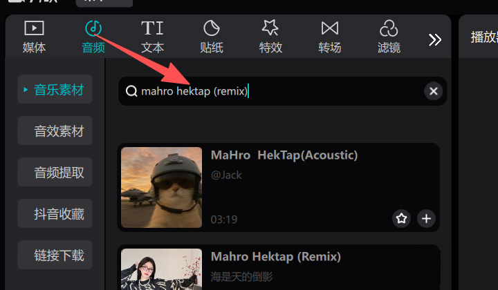 32个火柴人视频作品6000万播放量，5分钟教你用豆包零成本复刻(附保姆级教程）