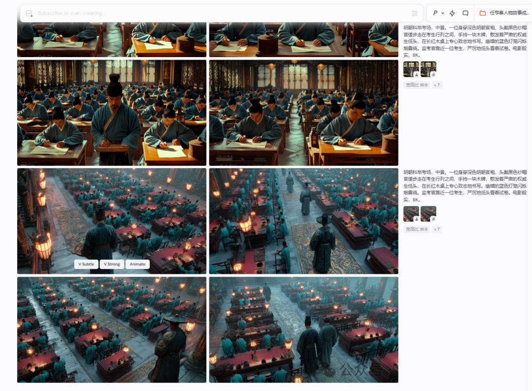 如何用AI工具做视频？AI工具生成视频详细步骤拆解