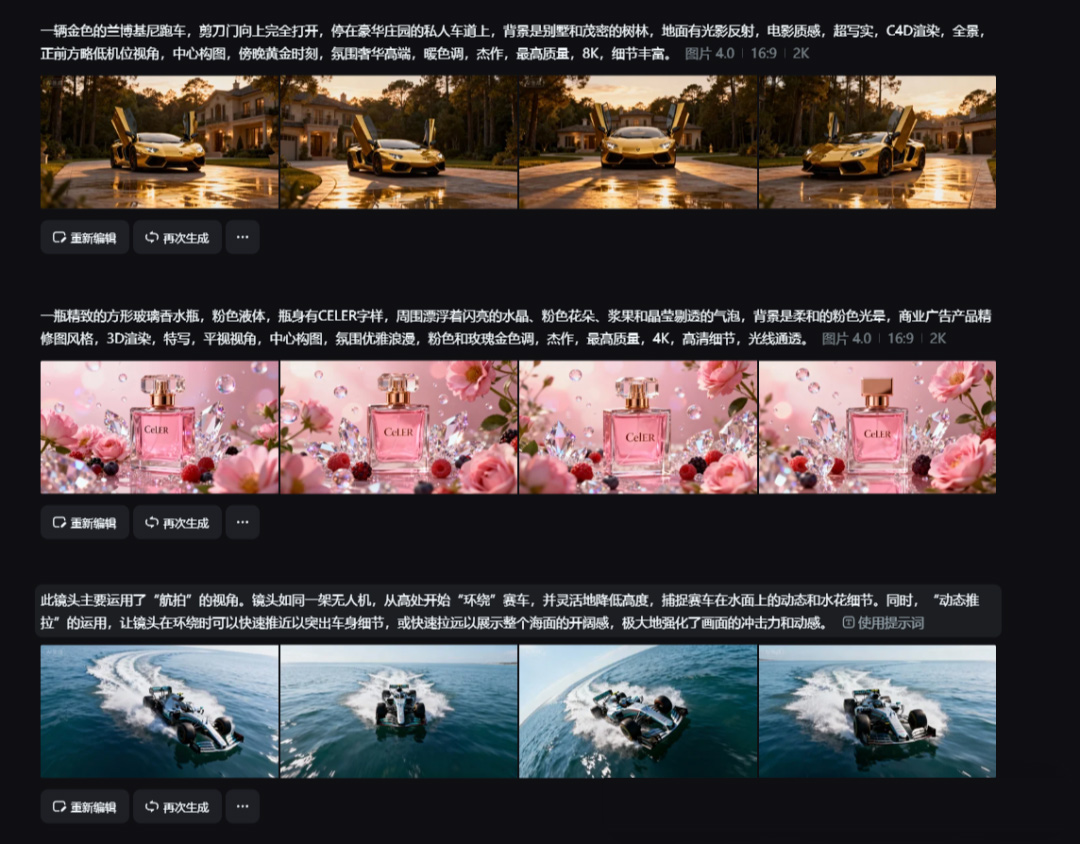 如何用AI工具复刻所有AI爆款短视频？附详细教程