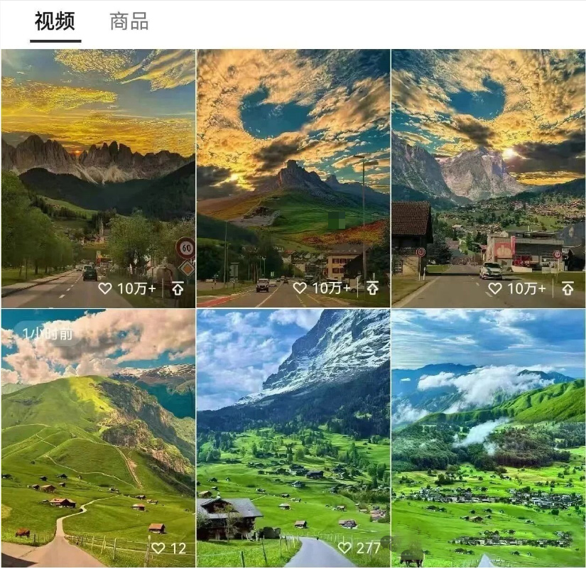 一条视频收入6335元，微信视频号分成计划，上传视频就有收益（附详细教程）