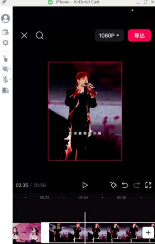 一天赚300元,每天2小时,微信视频号广告分成计划,音乐赛道(附详细流程)