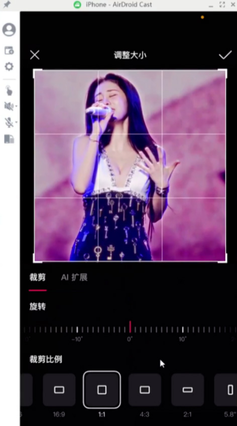 一天赚300元,每天2小时,微信视频号广告分成计划,音乐赛道(附详细流程)