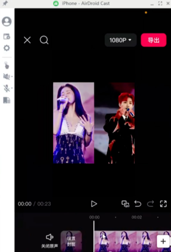 一天赚300元,每天2小时,微信视频号广告分成计划,音乐赛道(附详细流程)