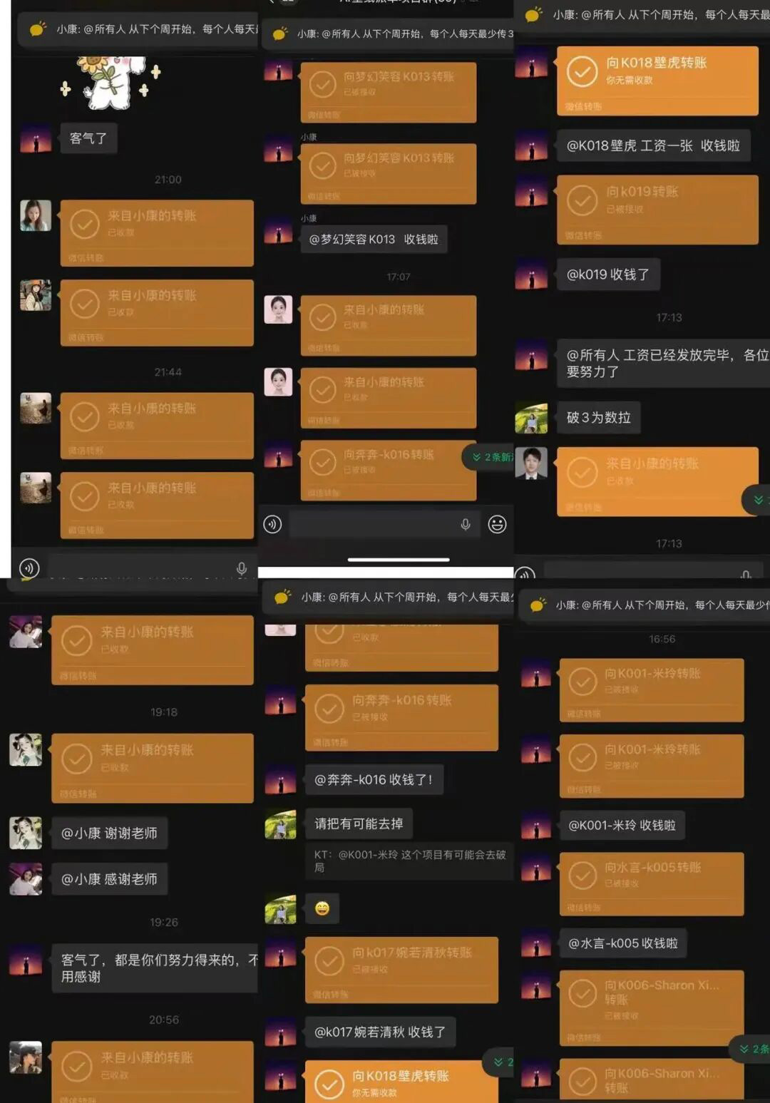 靠AI做壁纸纯利润20W，普通人能做的AI小项目赚钱大揭秘（保姆级教程）