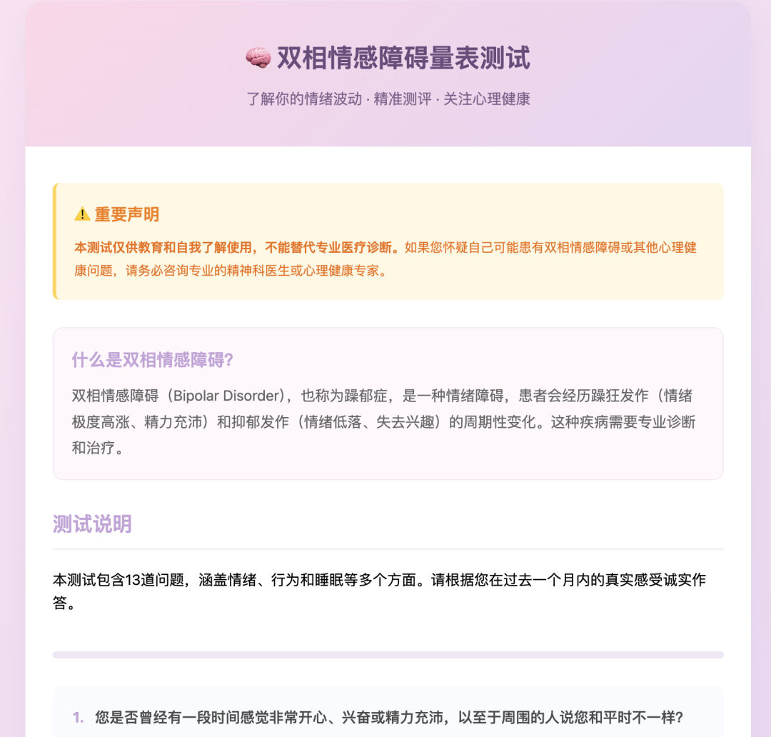 小红书虚拟电商大有作为，用 AI 做小红书虚拟电商赚钱变现项目，新手看这个就够了（8000字详细教程）