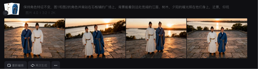 用AI把课本古诗做成动画视频教程,轻松引爆流量(附完整的操作流程)