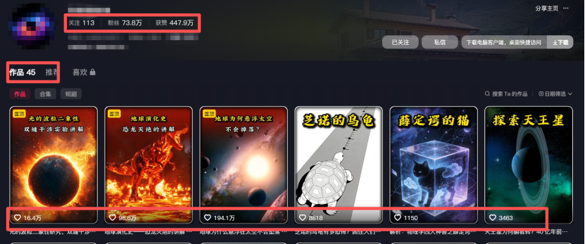 抖音AI历史悬疑视频怎么做？AI解锁“历史悬疑”爆款密码，附全流程教程