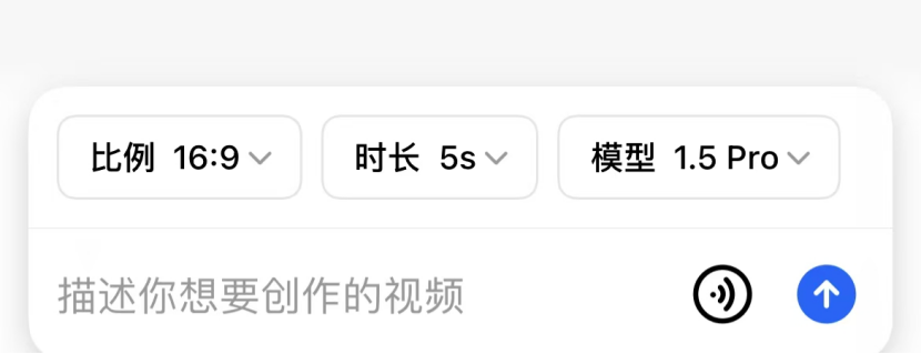 “有钱没钱回家过年”AI萌娃视频狂吸粉,保姆级教程:5分钟AI搞定爆款视频(提示词直接抄)