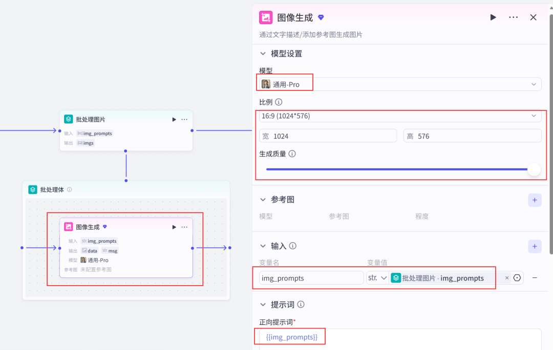 “葬经人” 动画Coze空间工作流怎么做?一键生成 “葬经人” 动画Coze工作流(附2000字保姆级教程)