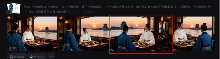 用AI把课本古诗做成动画视频教程,轻松引爆流量(附完整的操作流程)