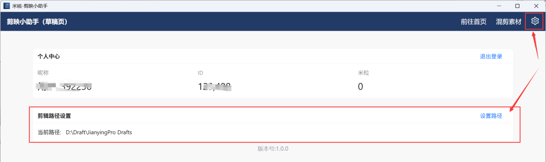 “葬经人” 动画Coze空间工作流怎么做?一键生成 “葬经人” 动画Coze工作流(附2000字保姆级教程)