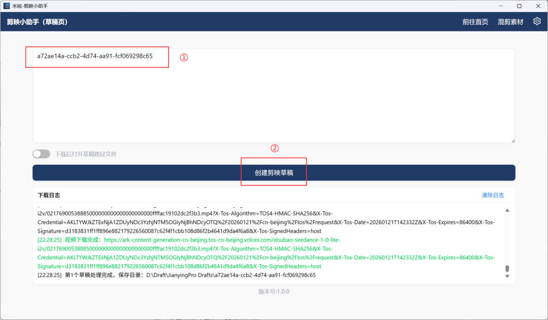 “葬经人” 动画Coze空间工作流怎么做?一键生成 “葬经人” 动画Coze工作流(附2000字保姆级教程)