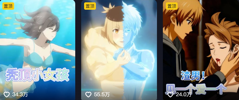 AI漫剧怎么做?4个AI工具手把手叫你制作AI漫剧!(附详细视频教程)