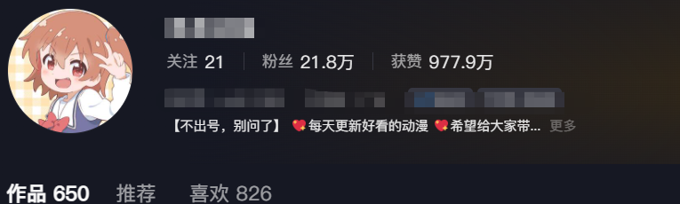 AI漫剧怎么做？4个AI工具手把手叫你制作AI漫剧！（附详细视频教程）